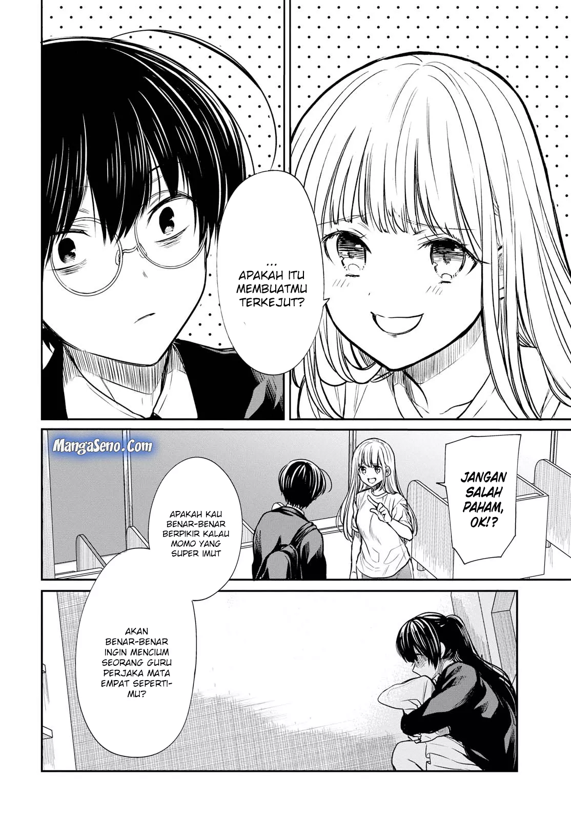 1-nen A-gumi no Monster Chap 14 - Next Chap 15