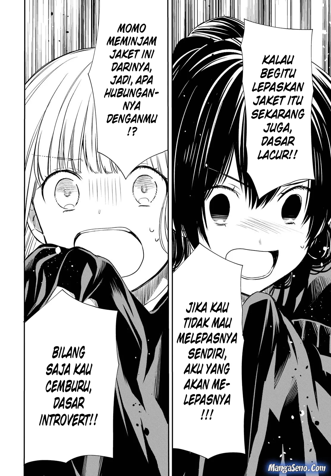 1-nen A-gumi no Monster Chap 14 - Next Chap 15