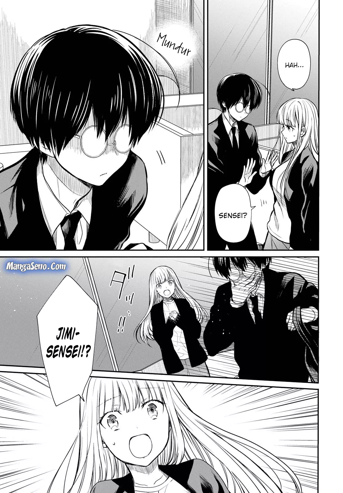 1-nen A-gumi no Monster Chap 14 - Next Chap 15