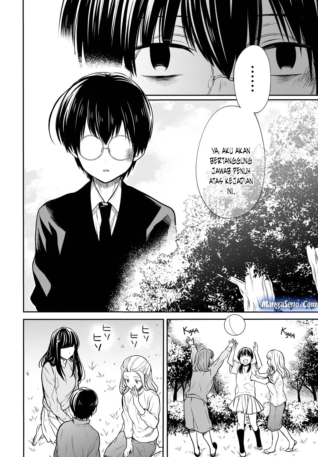 1-nen A-gumi no Monster Chap 15 - Next Chap 16