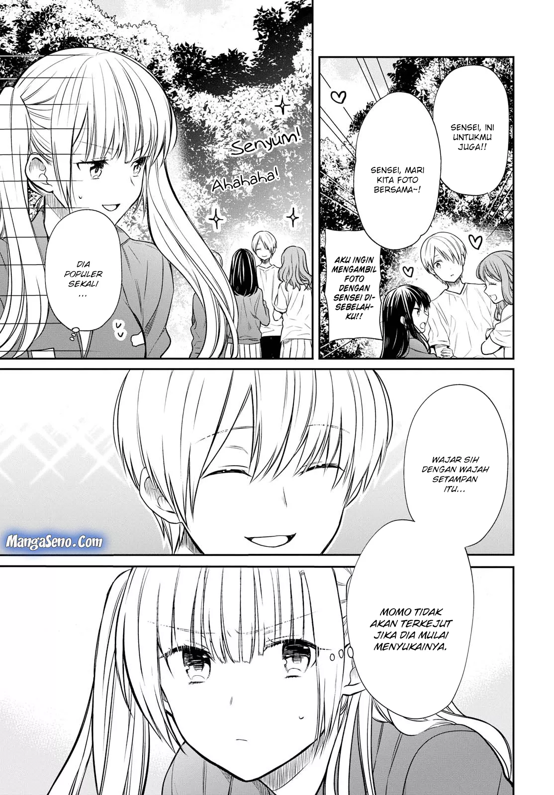 1-nen A-gumi no Monster Chap 15 - Next Chap 16