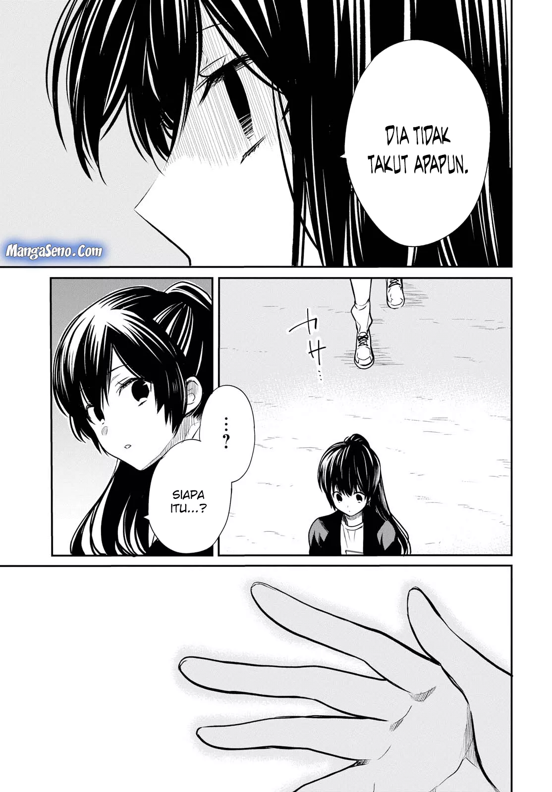 1-nen A-gumi no Monster Chap 15 - Next Chap 16