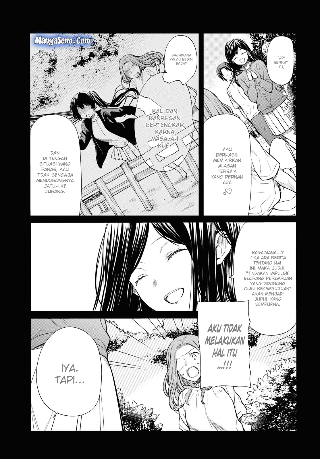 1-nen A-gumi no Monster Chap 16 - Next Chap 17
