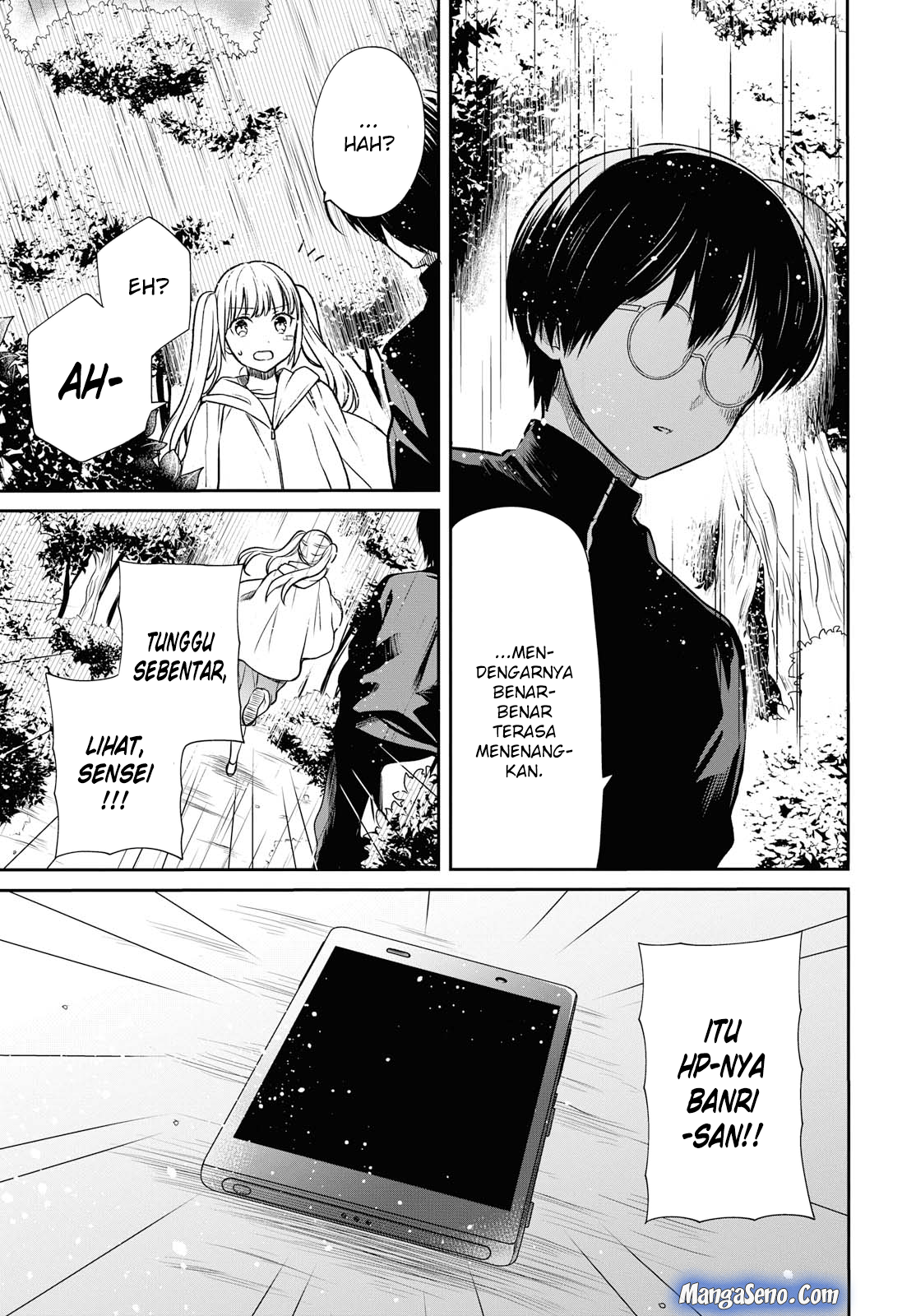 1-nen A-gumi no Monster Chap 16 - Next Chap 17