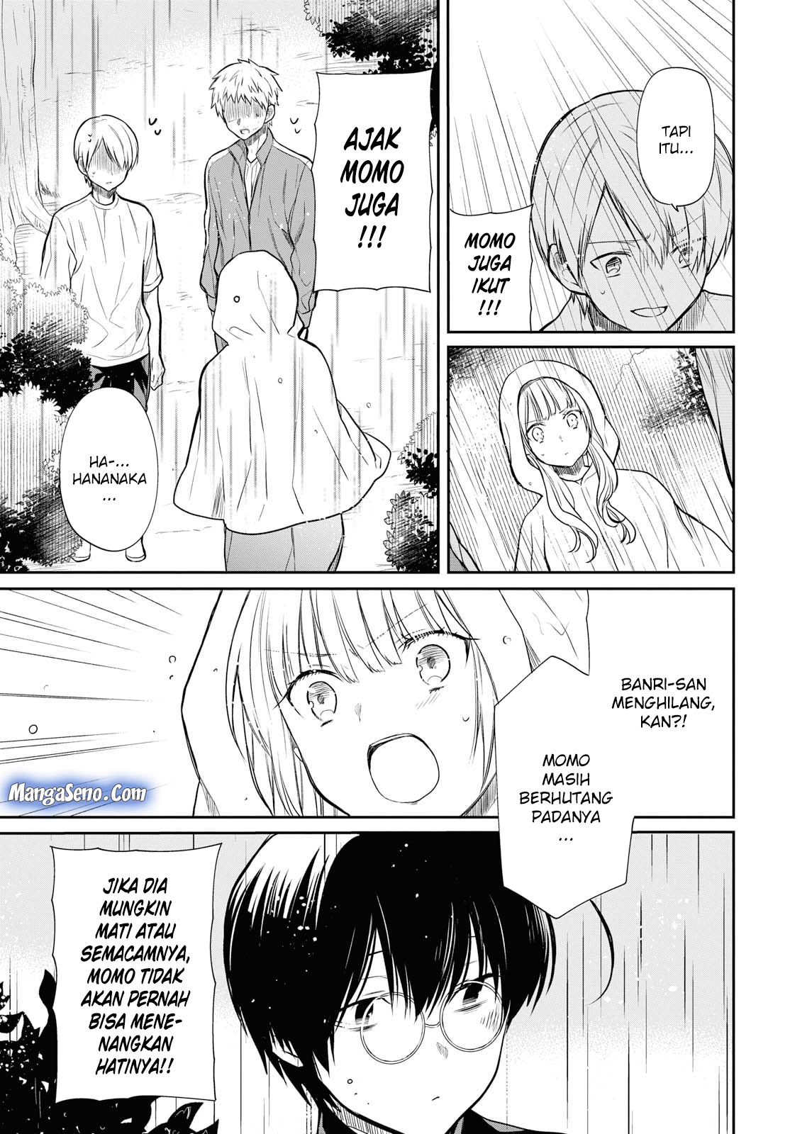 1-nen A-gumi no Monster Chap 16 - Next Chap 17