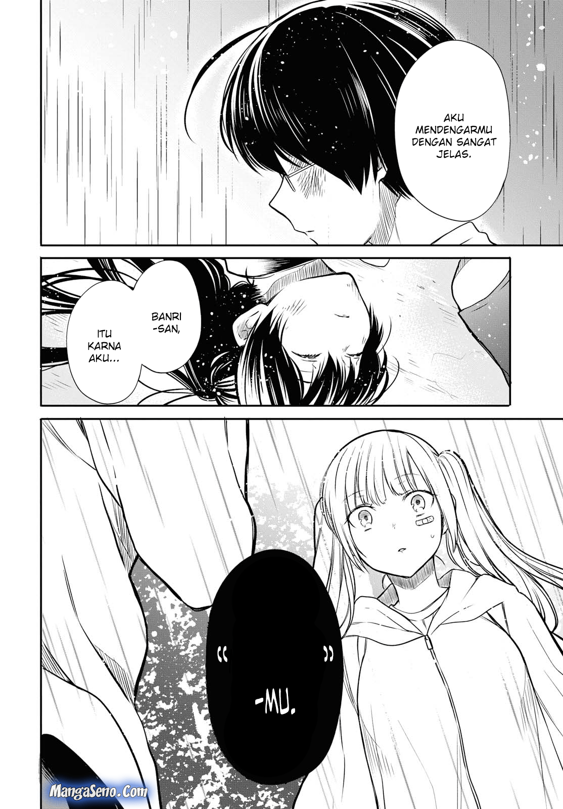 1-nen A-gumi no Monster Chap 16 - Next Chap 17