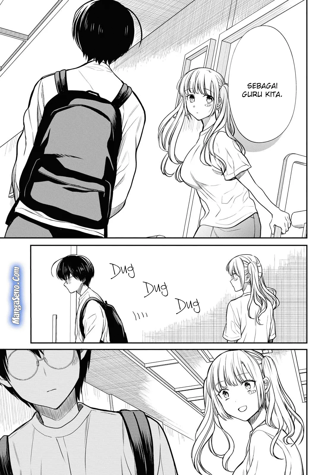 1-nen A-gumi no Monster Chap 17 - Next Chap 18