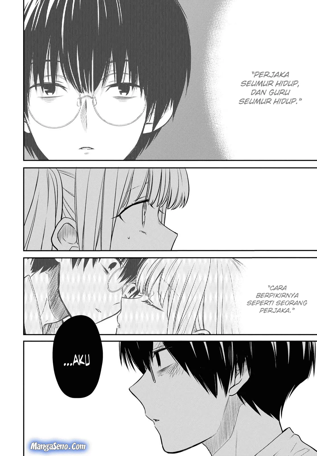 1-nen A-gumi no Monster Chap 17 - Next Chap 18