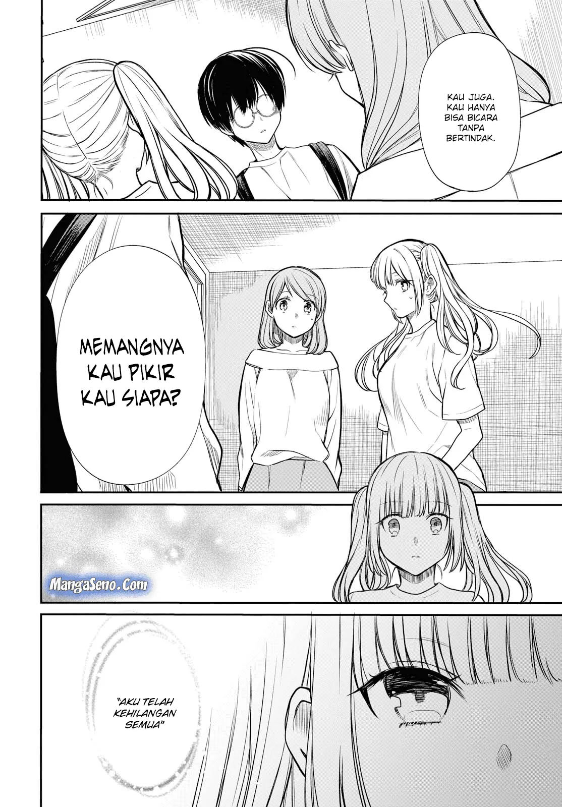 1-nen A-gumi no Monster Chap 18 - Next Chap 19