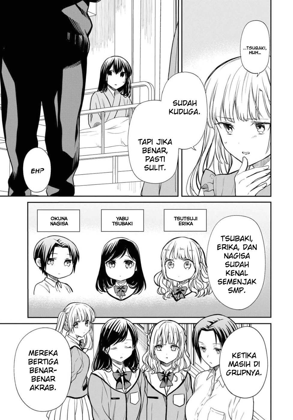 1-nen A-gumi no Monster Chap 19 - Next Chap 20