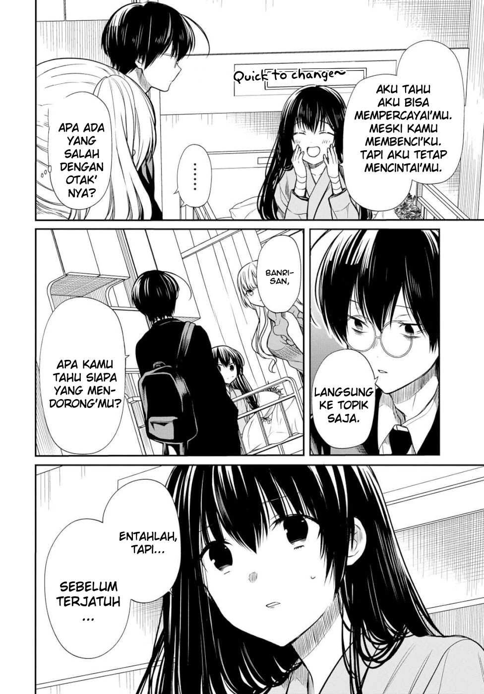 1-nen A-gumi no Monster Chap 19 - Next Chap 20