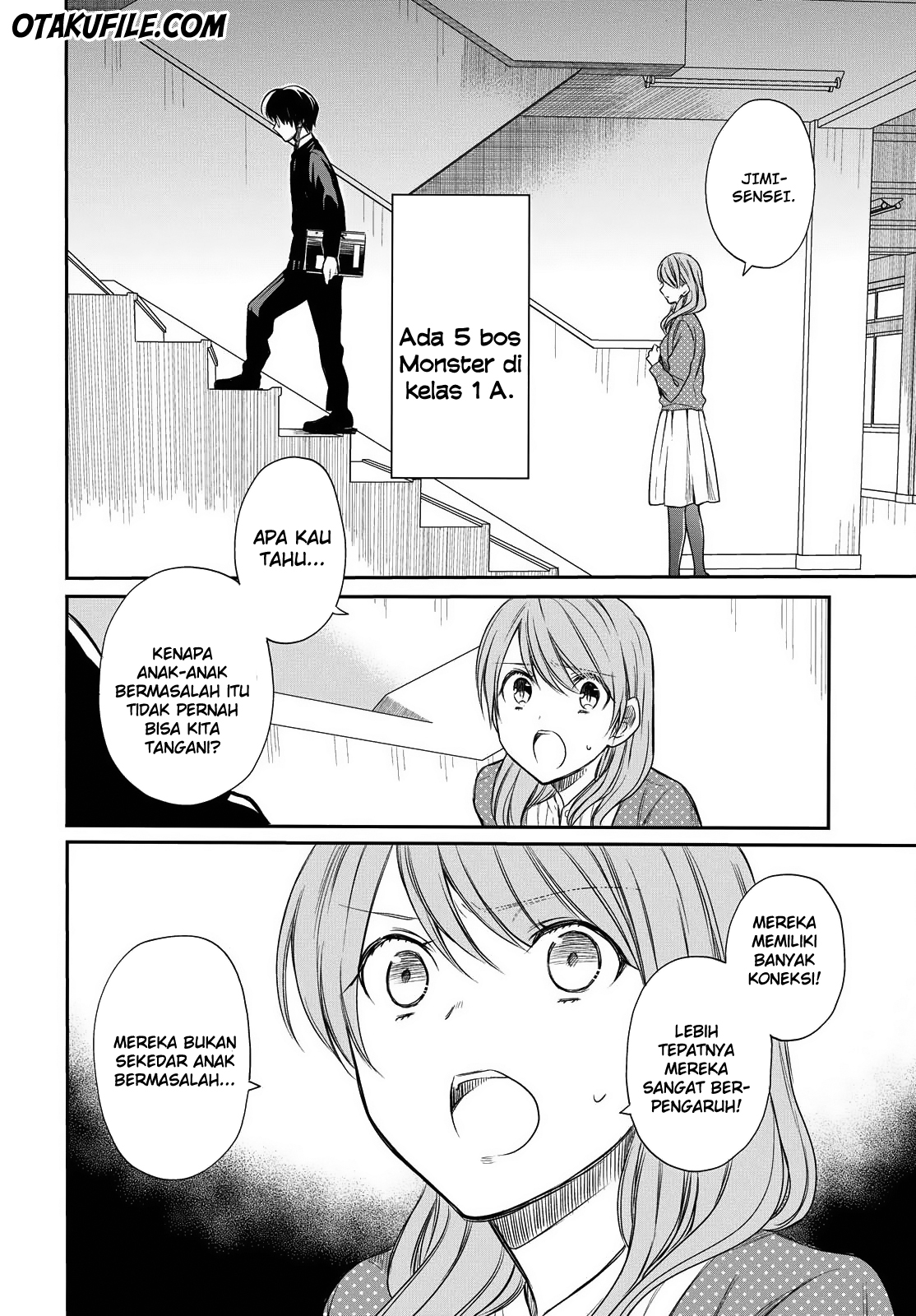 1-nen A-gumi no Monster Chap 2 - Next Chap 3