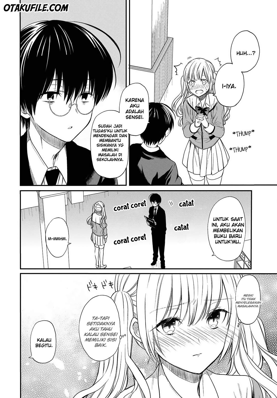 1-nen A-gumi no Monster Chap 2 - Next Chap 3