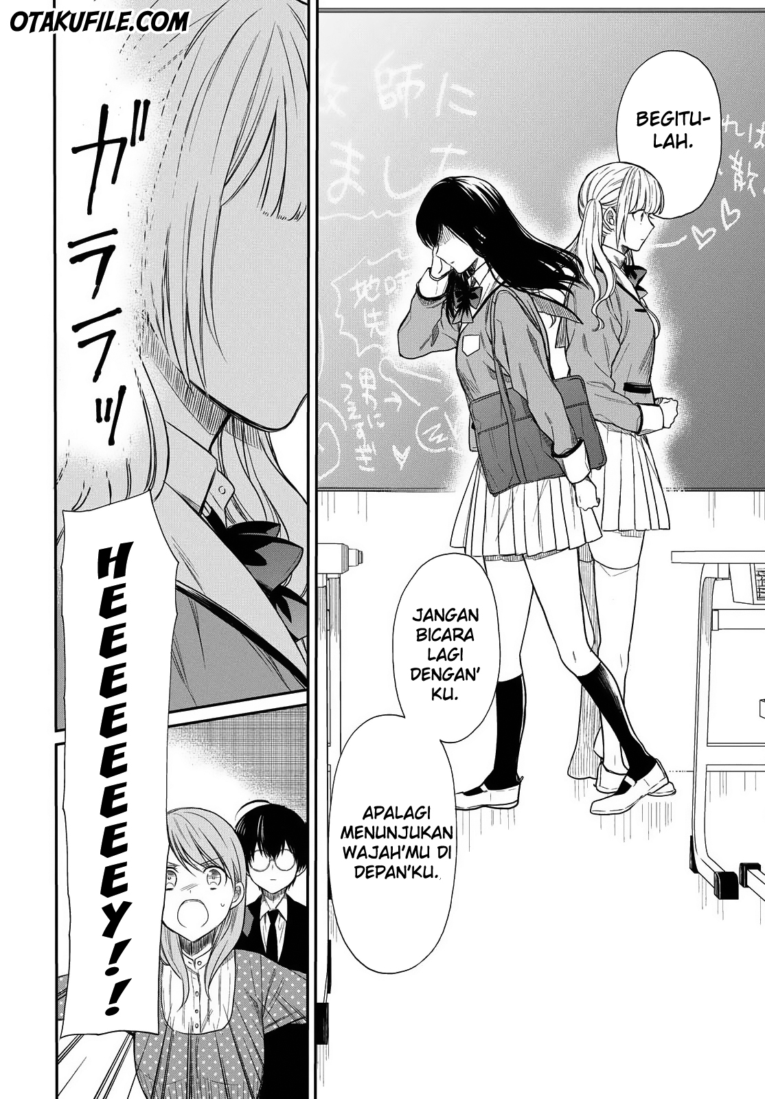 1-nen A-gumi no Monster Chap 2 - Next Chap 3