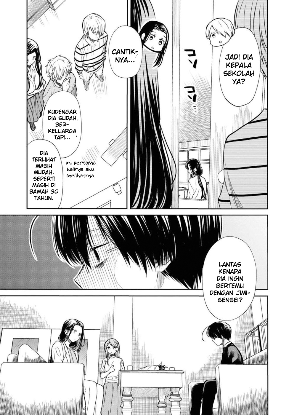 1-nen A-gumi no Monster Chap 20 - Next Chap 21