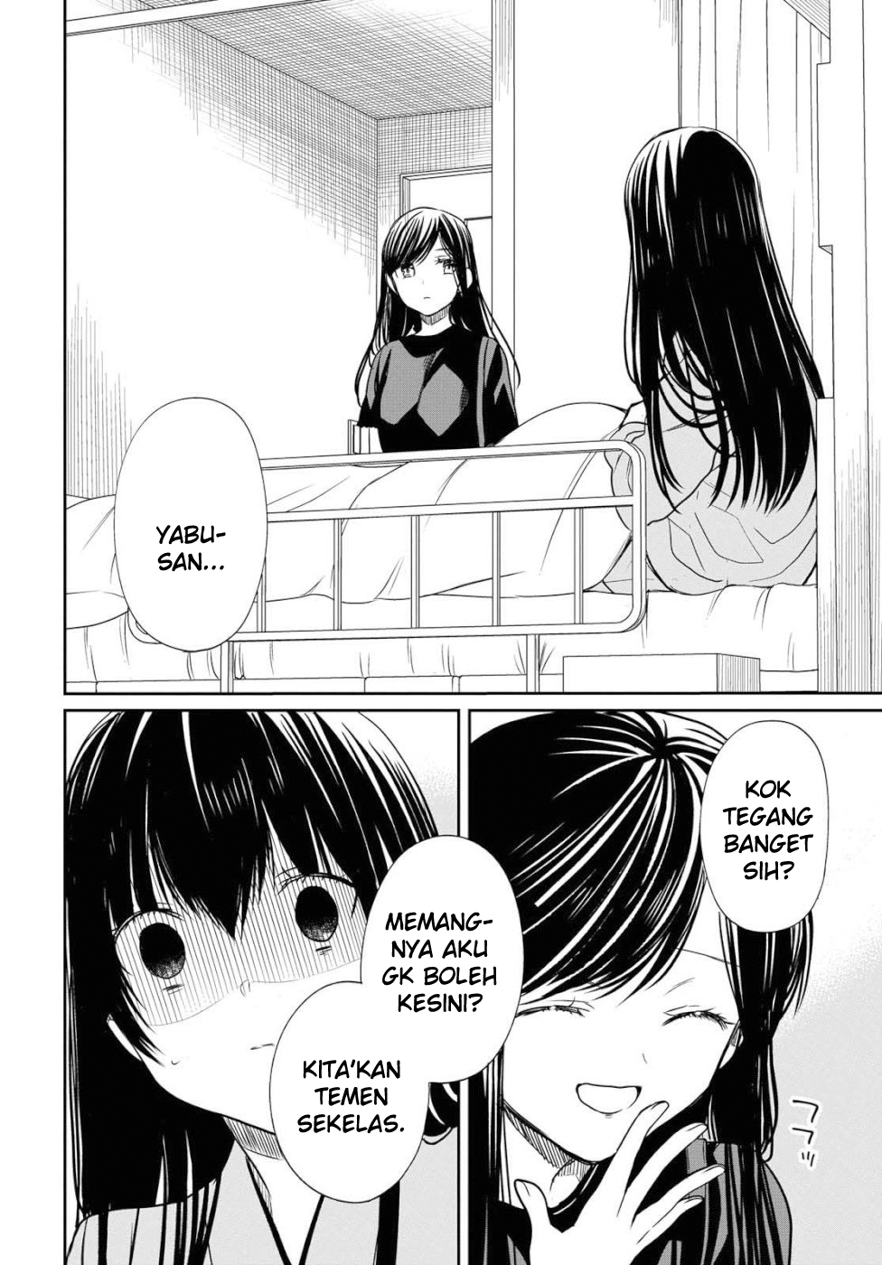 1-nen A-gumi no Monster Chap 20 - Next Chap 21