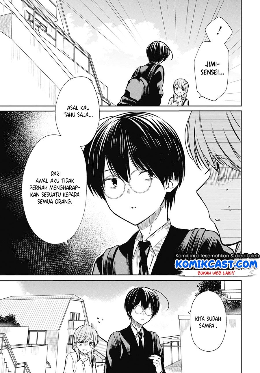 1-nen A-gumi no Monster Chap 21 - Next Chap 22