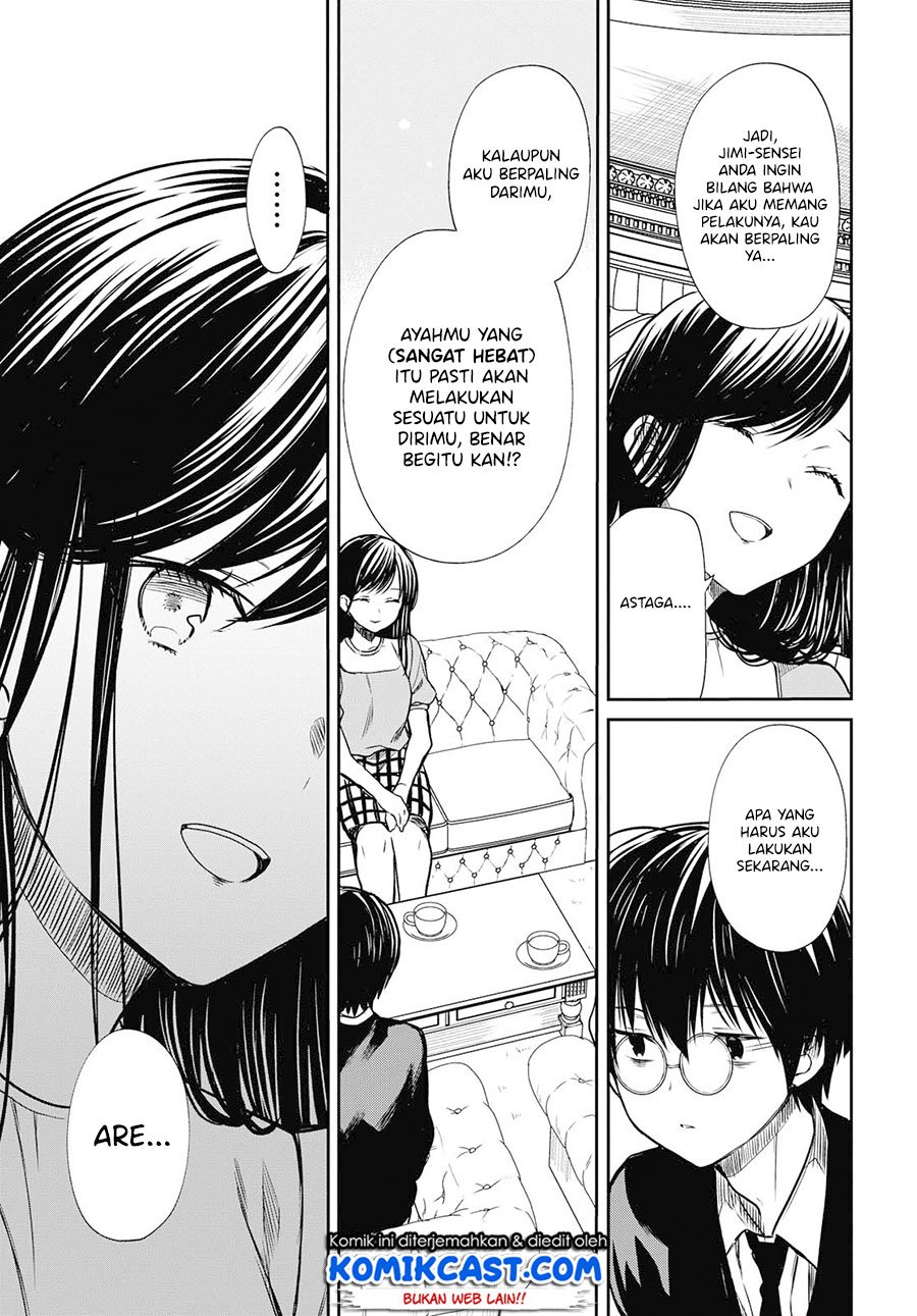 1-nen A-gumi no Monster Chap 21 - Next Chap 22