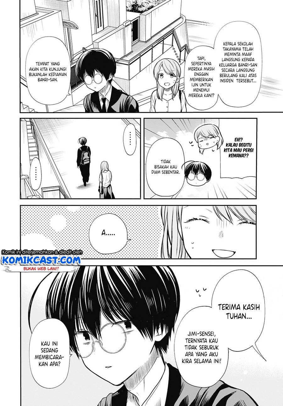 1-nen A-gumi no Monster Chap 21 - Next Chap 22