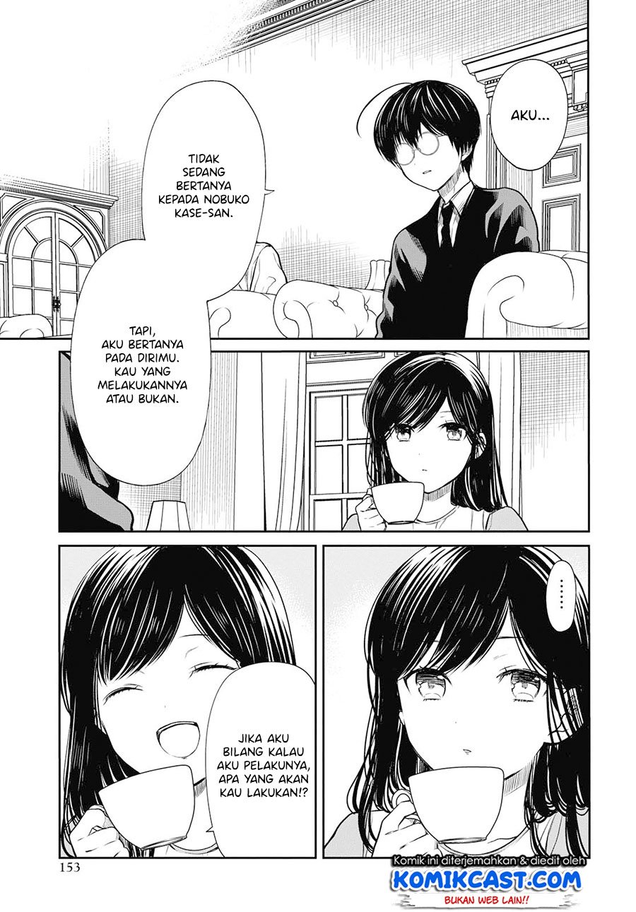 1-nen A-gumi no Monster Chap 21 - Next Chap 22