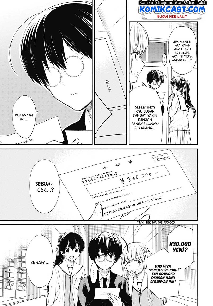 1-nen A-gumi no Monster Chap 22 - Next Chap 23