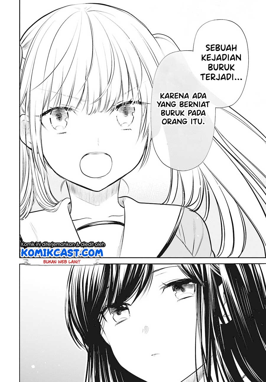 1-nen A-gumi no Monster Chap 23 - Next Chap 24