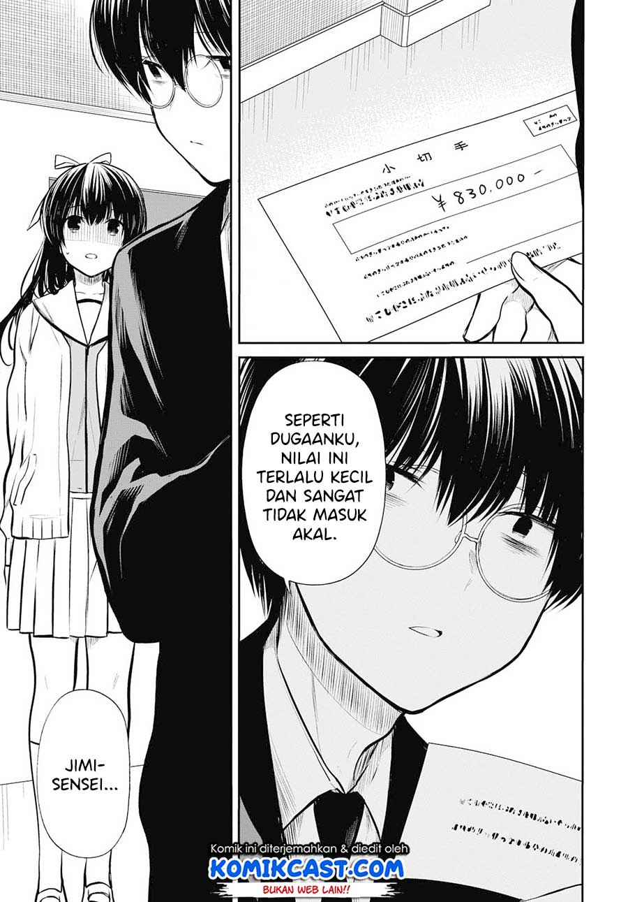 1-nen A-gumi no Monster Chap 23 - Next Chap 24