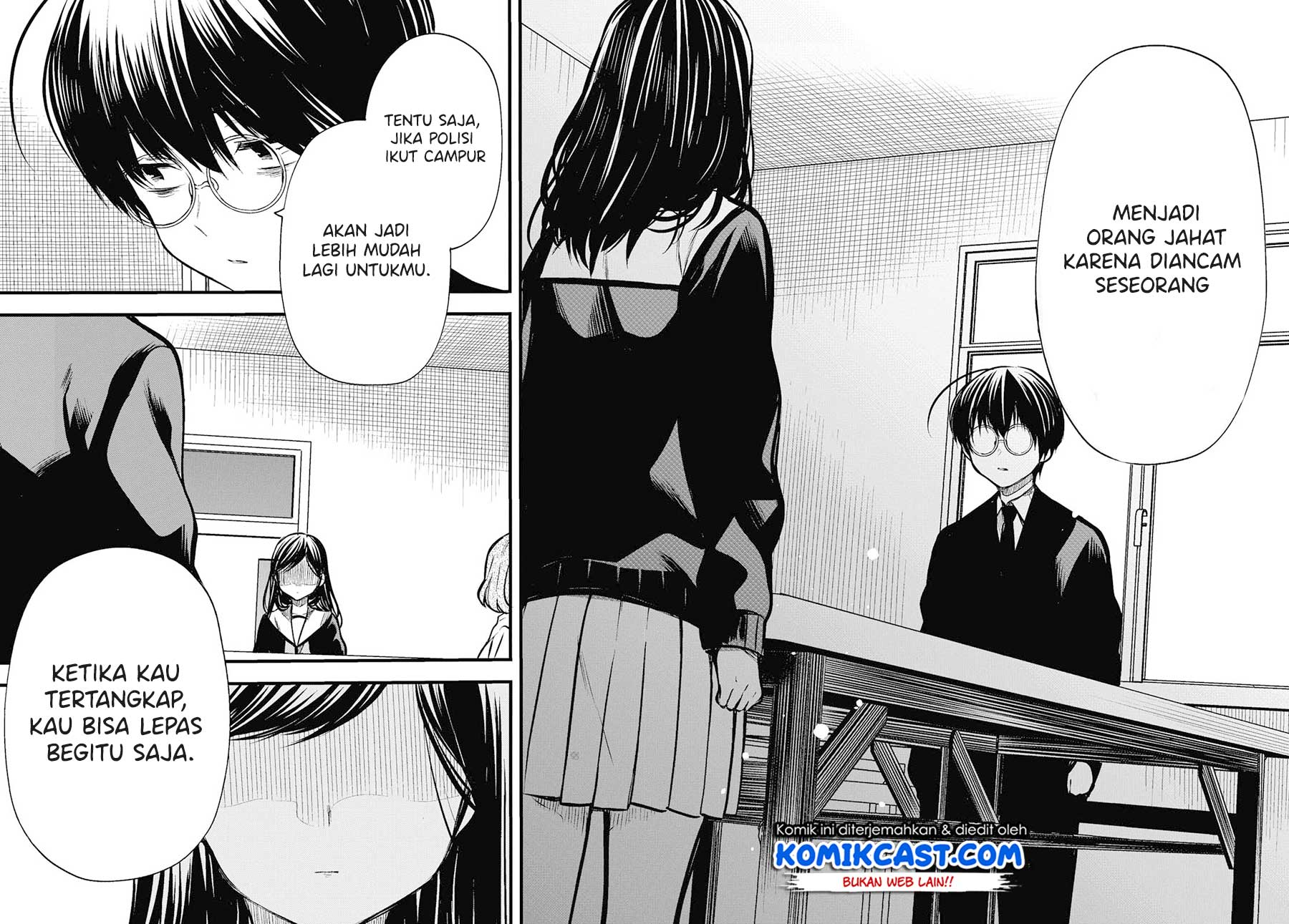 1-nen A-gumi no Monster Chap 24 - Next Chap 25