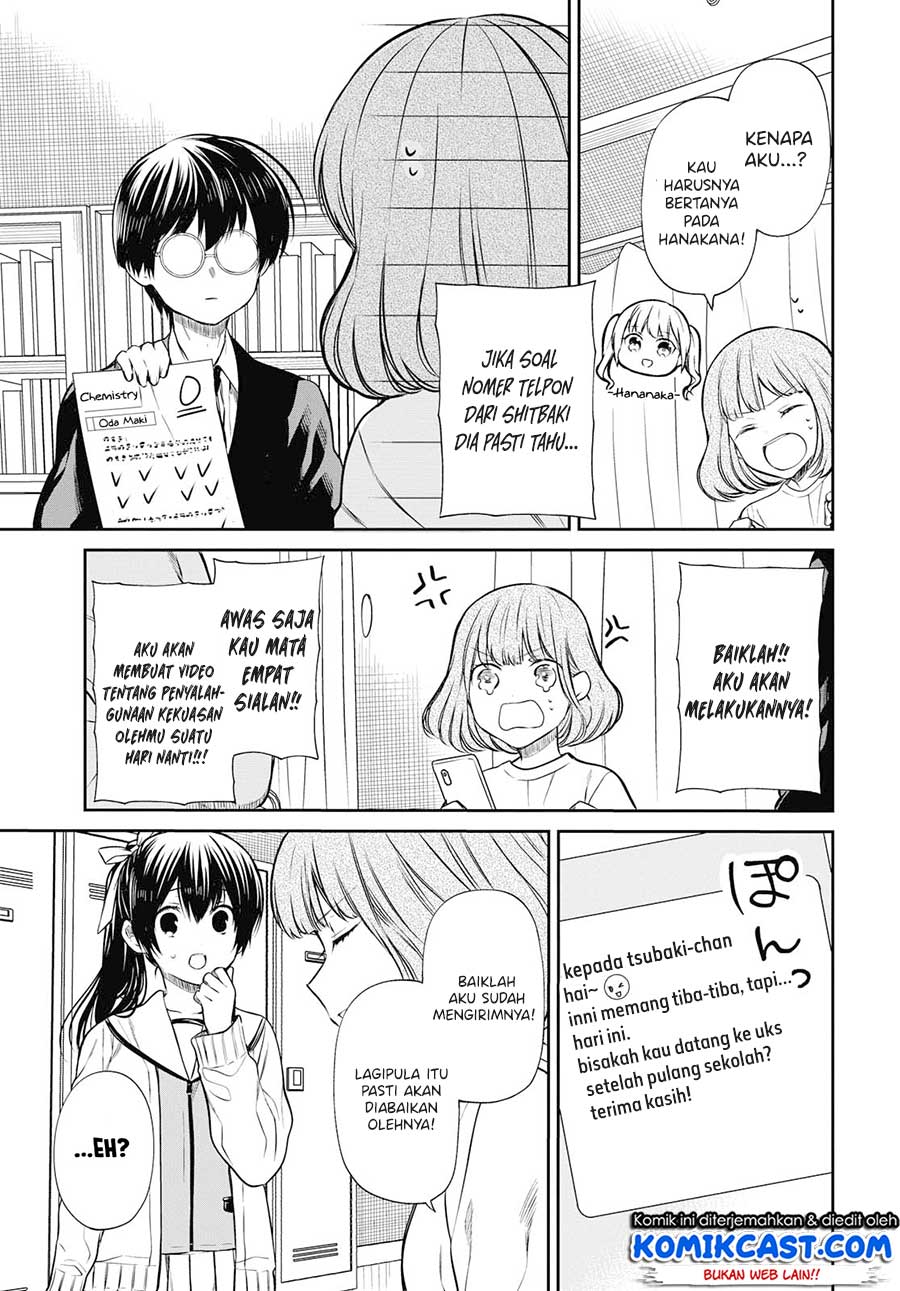 1-nen A-gumi no Monster Chap 24 - Next Chap 25