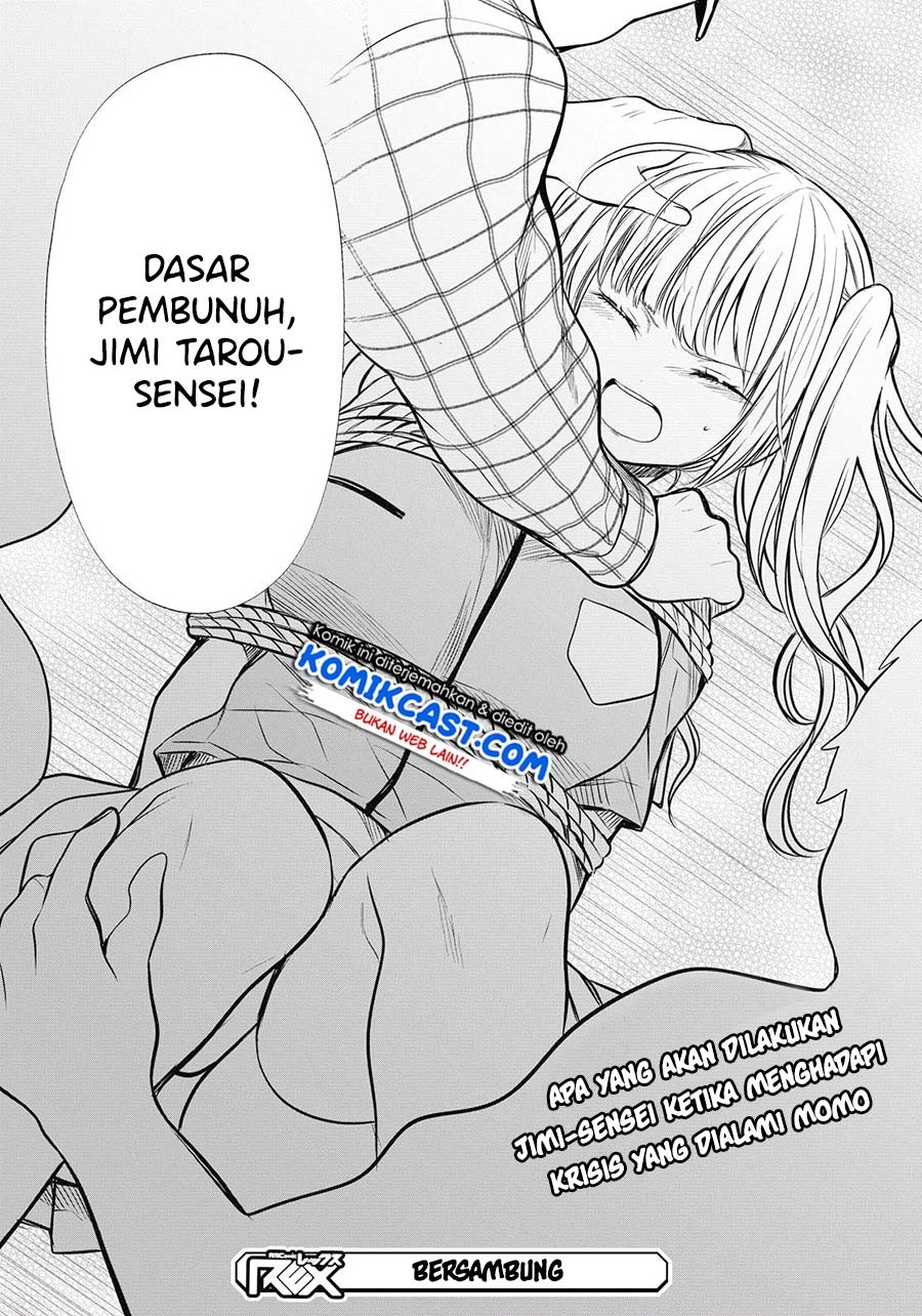 1-nen A-gumi no Monster Chap 25 - Next Chap 26
