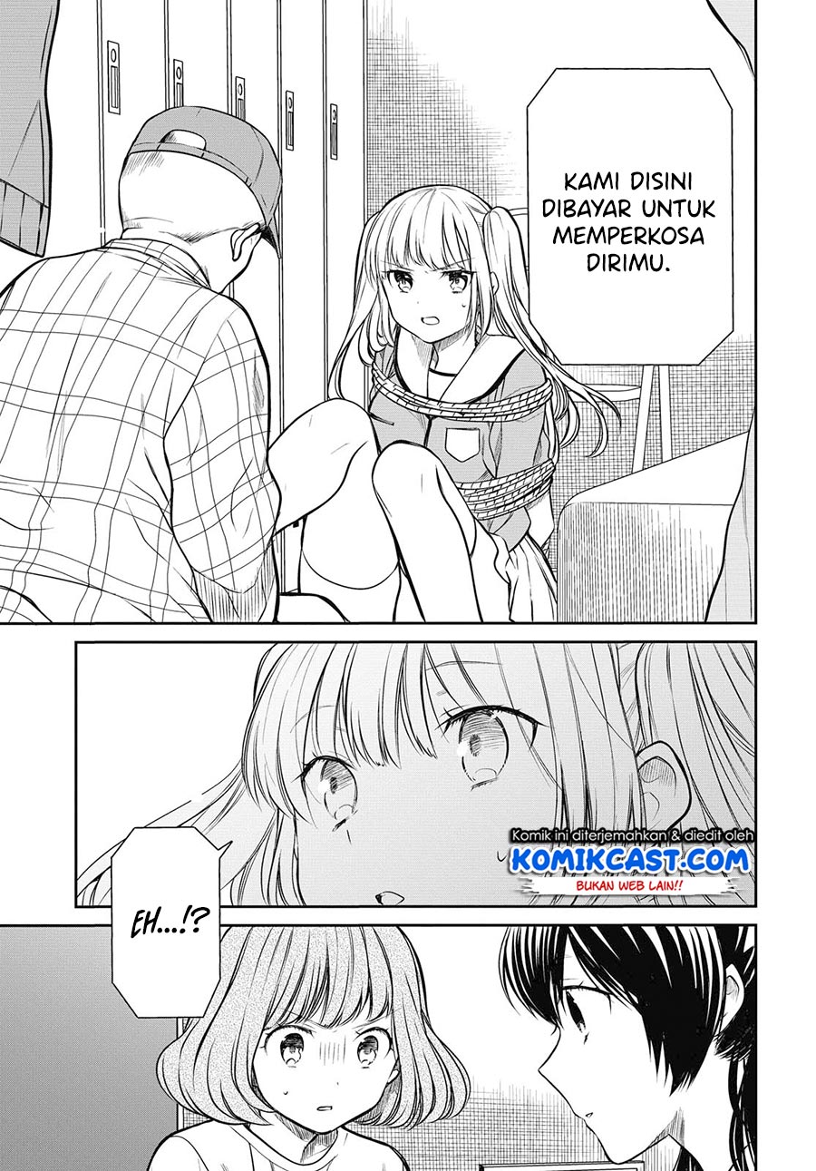 1-nen A-gumi no Monster Chap 25 - Next Chap 26