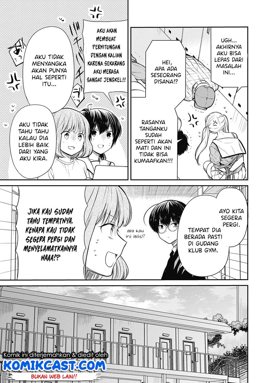 1-nen A-gumi no Monster Chap 26 - Next Chap 27