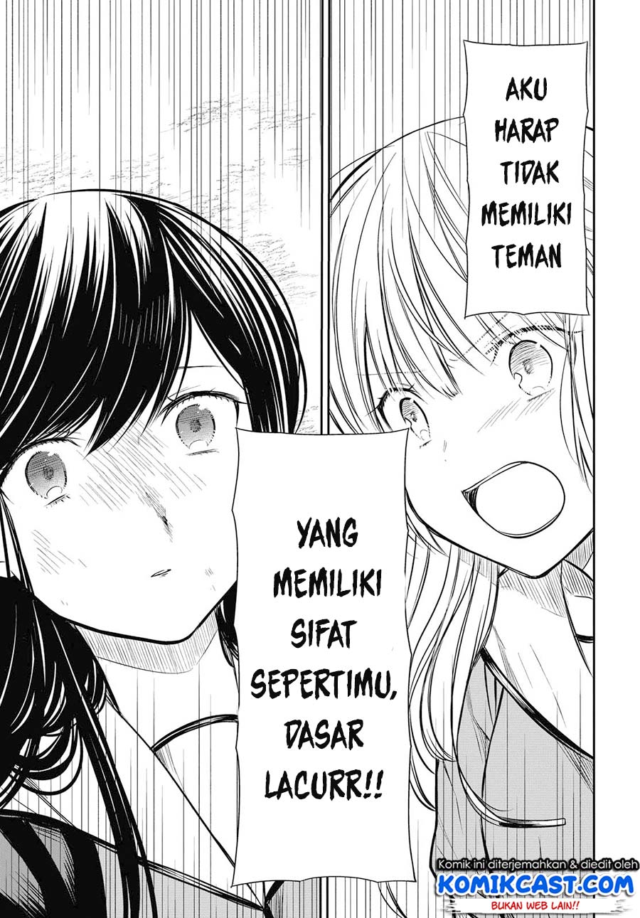 1-nen A-gumi no Monster Chap 26 - Next Chap 27