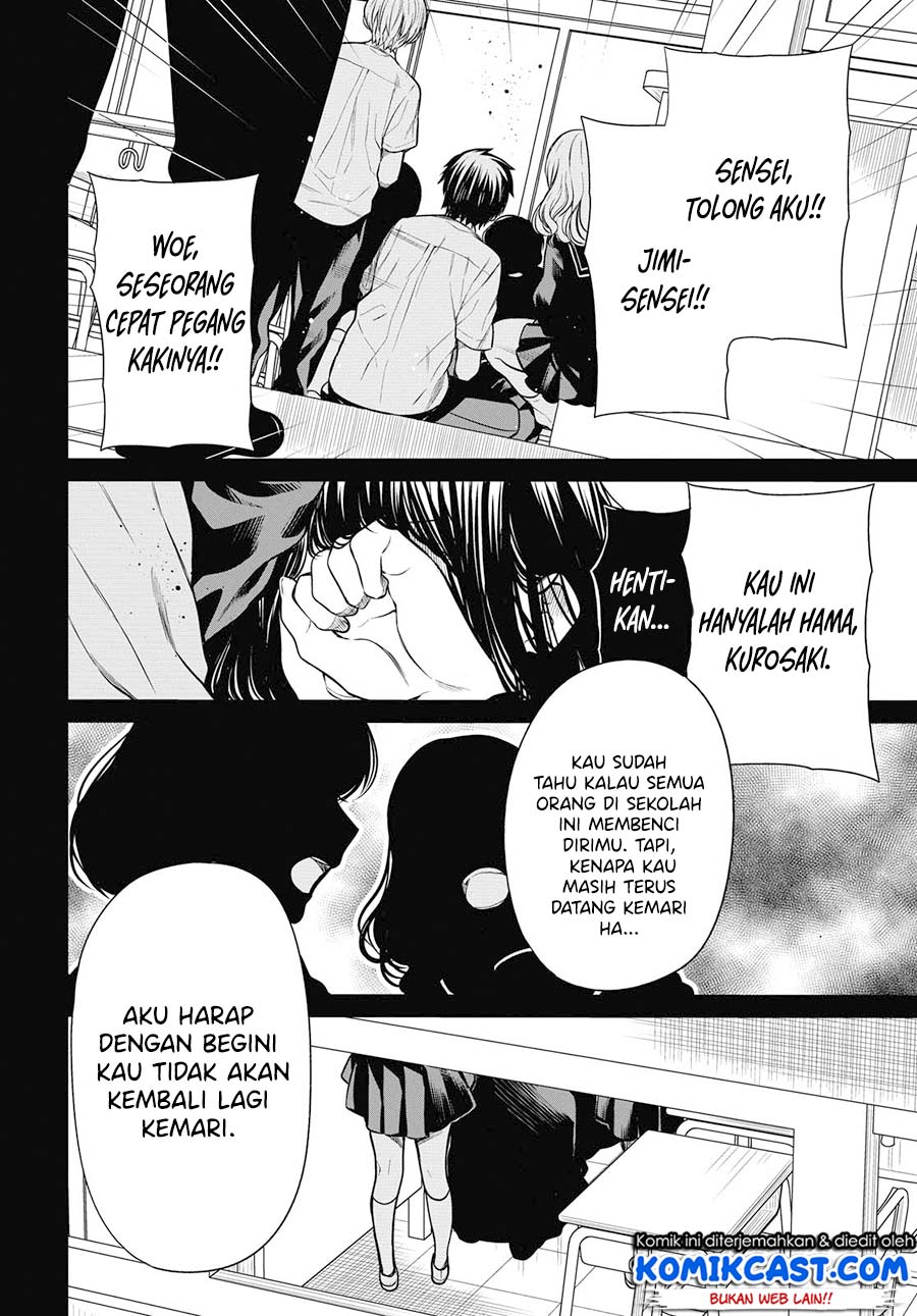1-nen A-gumi no Monster Chap 26 - Next Chap 27