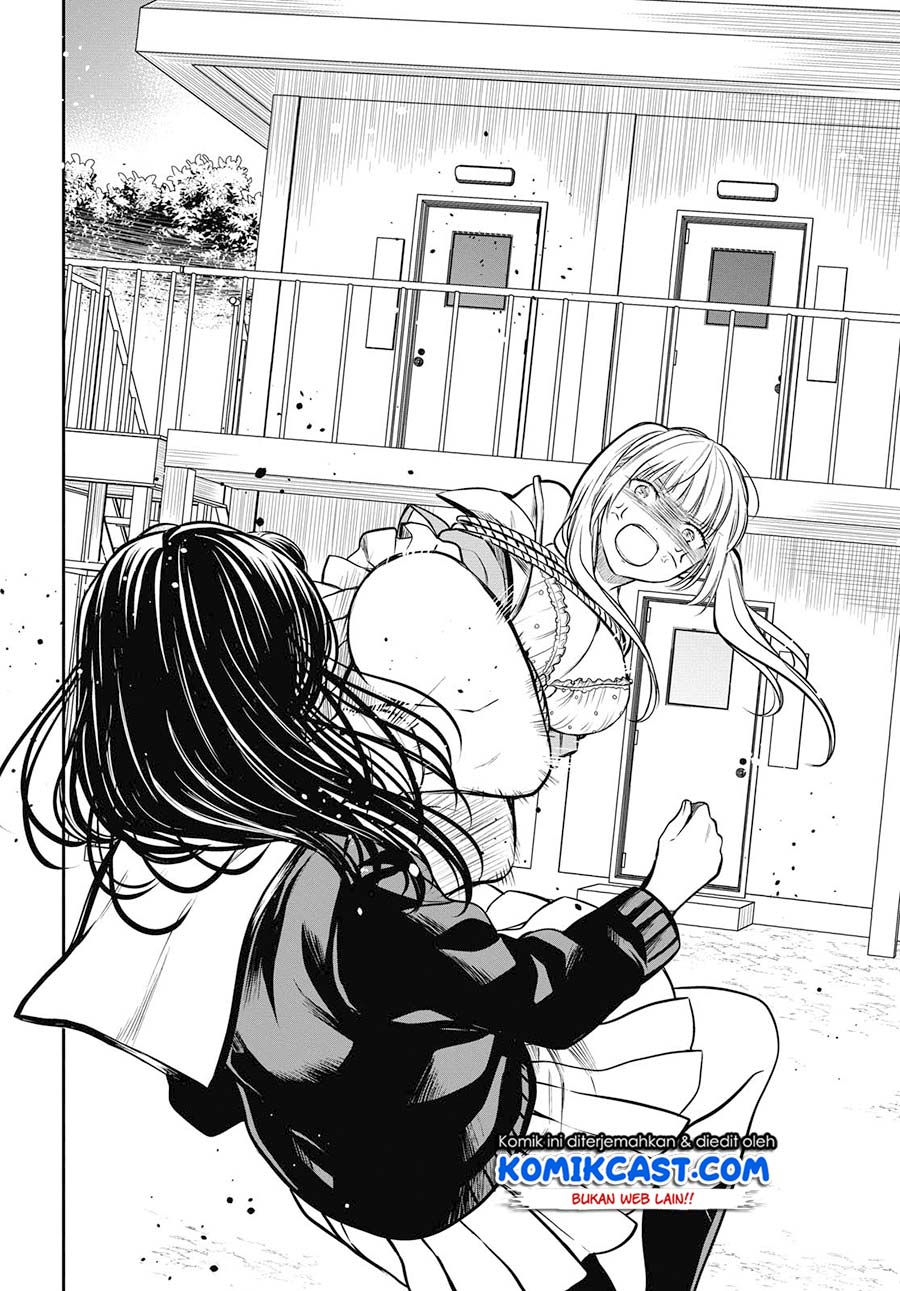 1-nen A-gumi no Monster Chap 26 - Next Chap 27