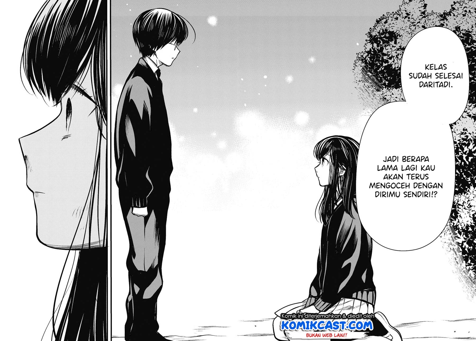 1-nen A-gumi no Monster Chap 26 - Next Chap 27