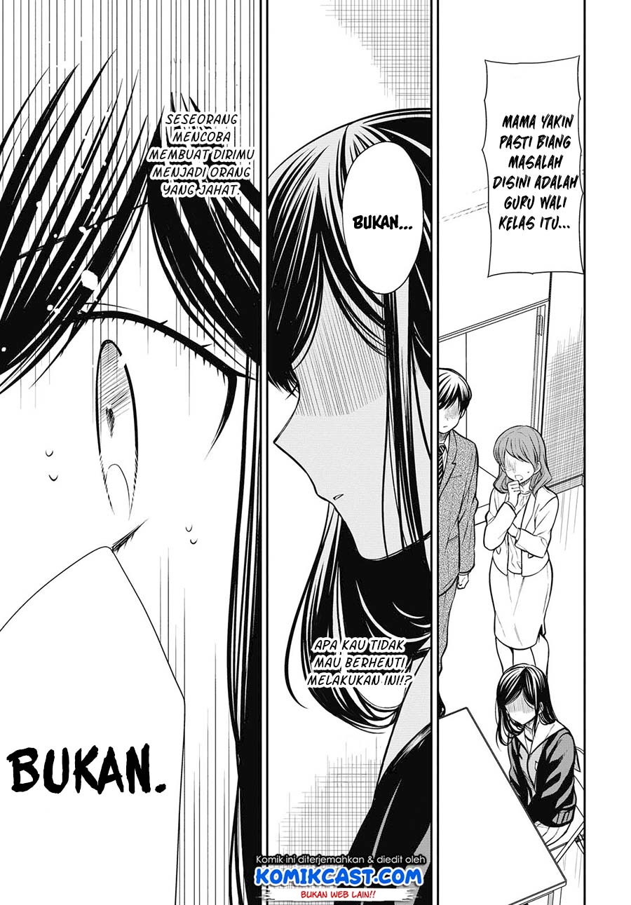 1-nen A-gumi no Monster Chap 27 - Next Chap 28