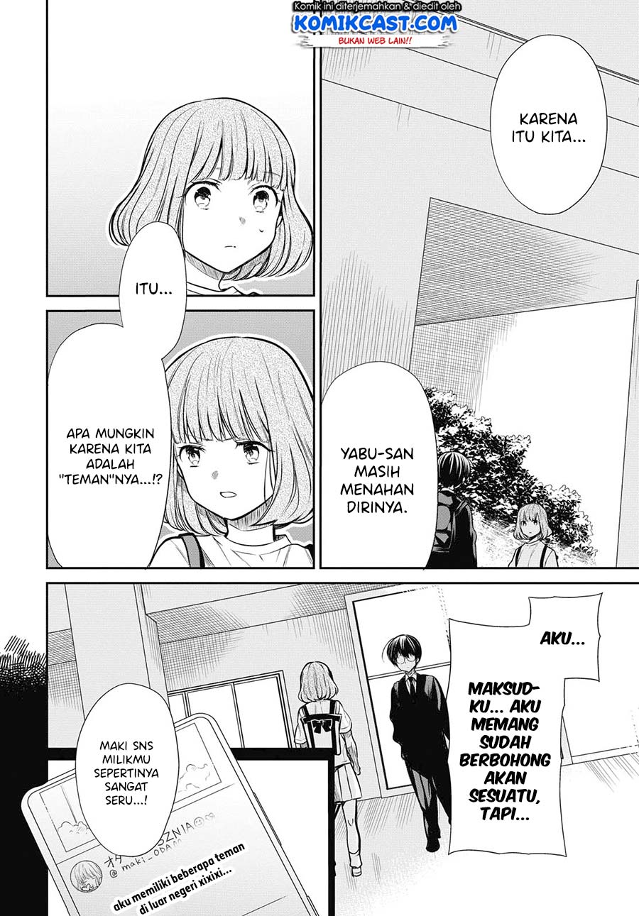 1-nen A-gumi no Monster Chap 27 - Next Chap 28