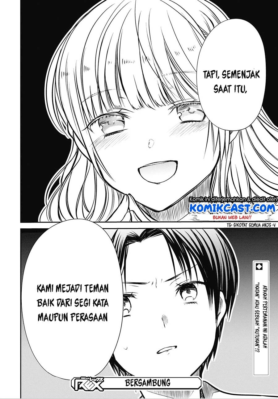 1-nen A-gumi no Monster Chap 27 - Next Chap 28