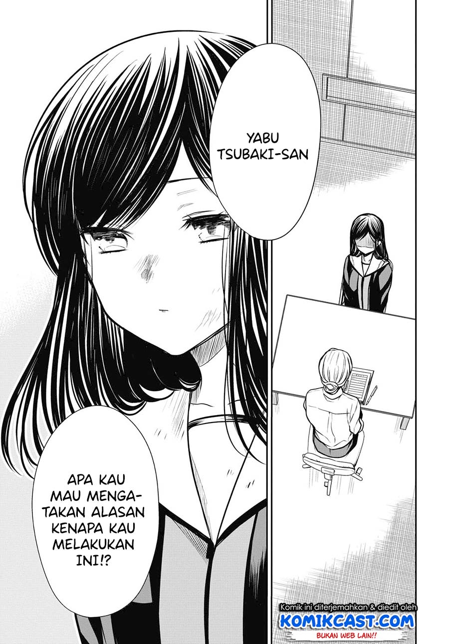 1-nen A-gumi no Monster Chap 27 - Next Chap 28