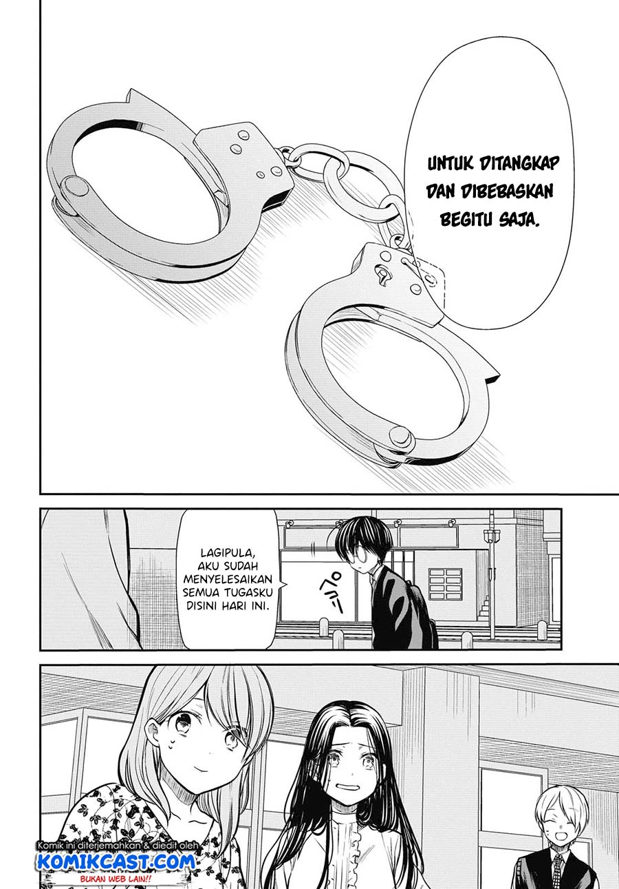1-nen A-gumi no Monster Chap 27 - Next Chap 28