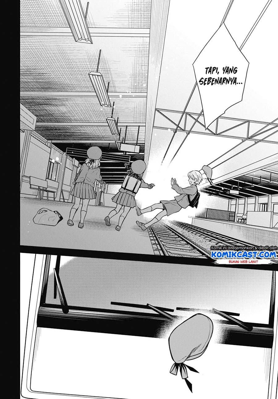 1-nen A-gumi no Monster Chap 27 - Next Chap 28