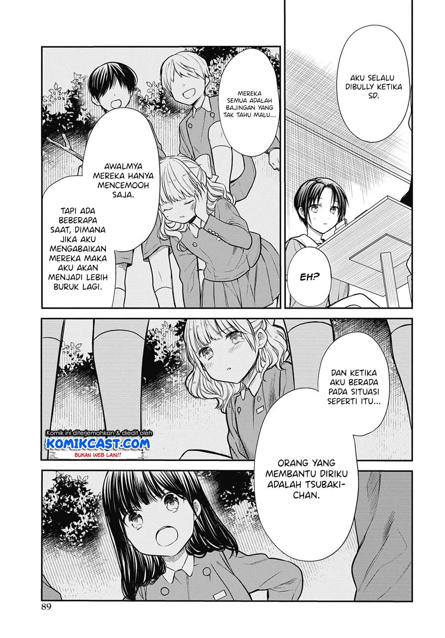 1-nen A-gumi no Monster Chap 27 - Next Chap 28