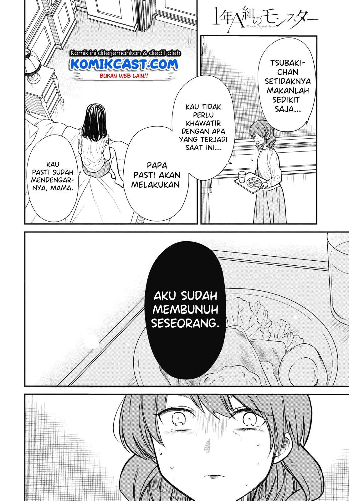 1-nen A-gumi no Monster Chap 28 - Next Chap 29