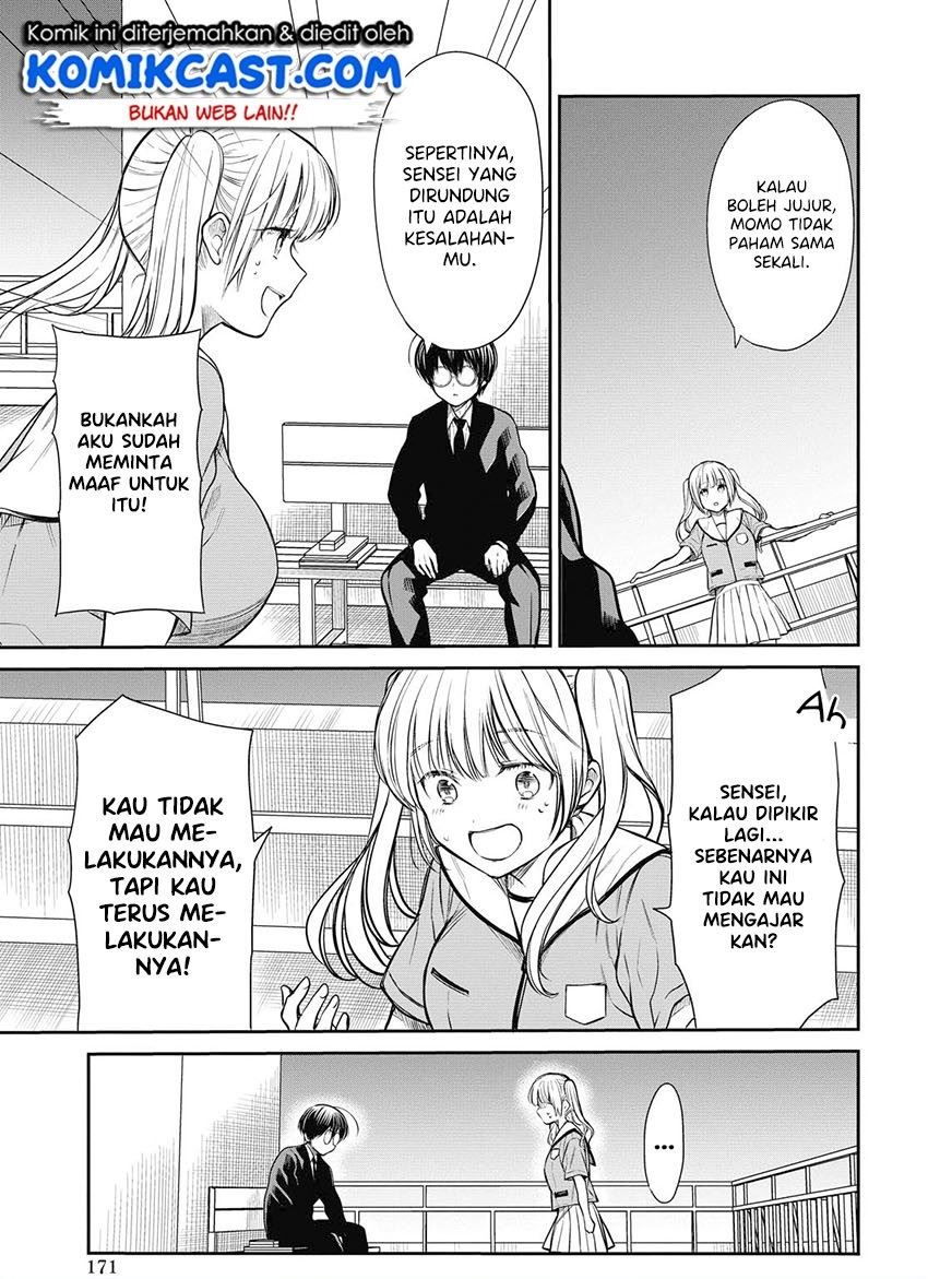 1-nen A-gumi no Monster Chap 29 - Next Chap 30