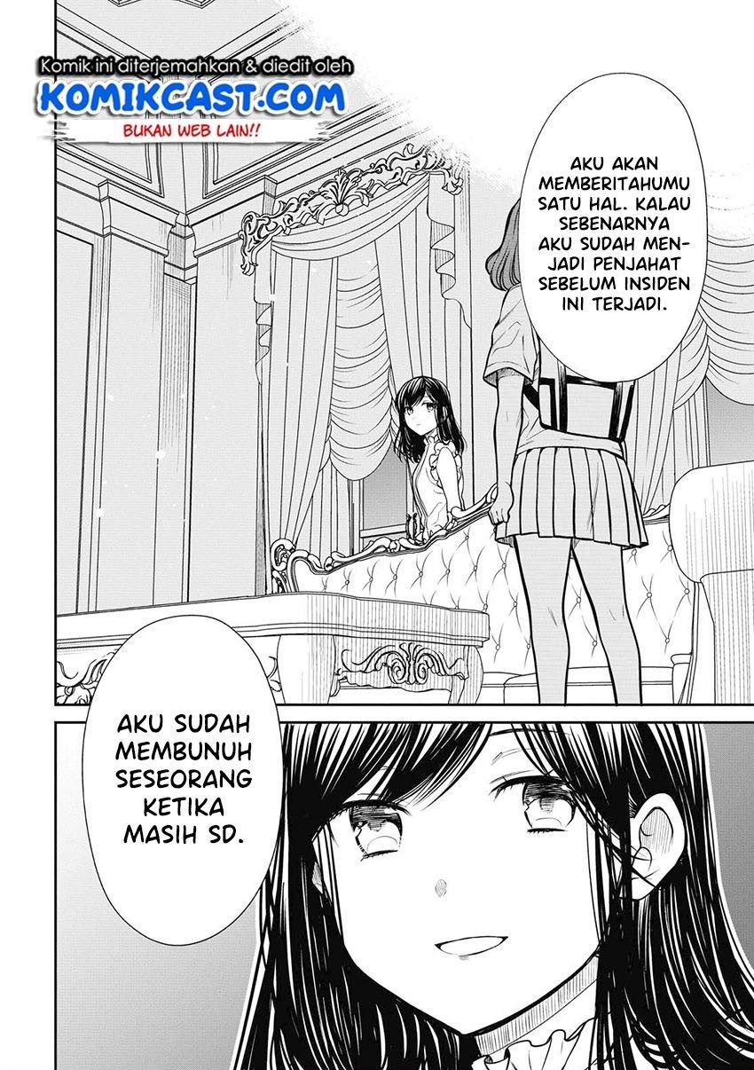 1-nen A-gumi no Monster Chap 29 - Next Chap 30
