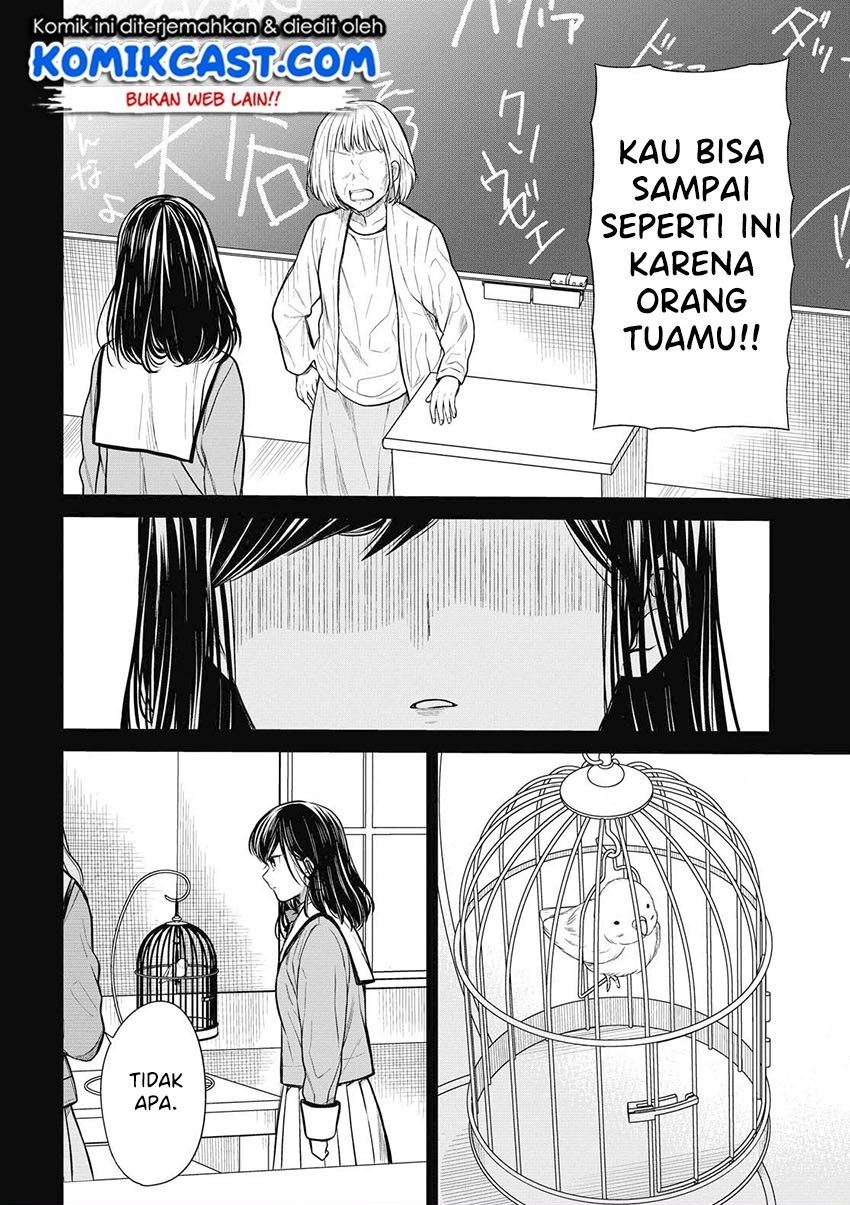 1-nen A-gumi no Monster Chap 29 - Next Chap 30