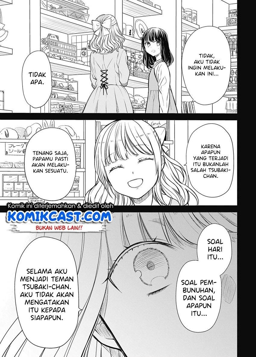 1-nen A-gumi no Monster Chap 29 - Next Chap 30