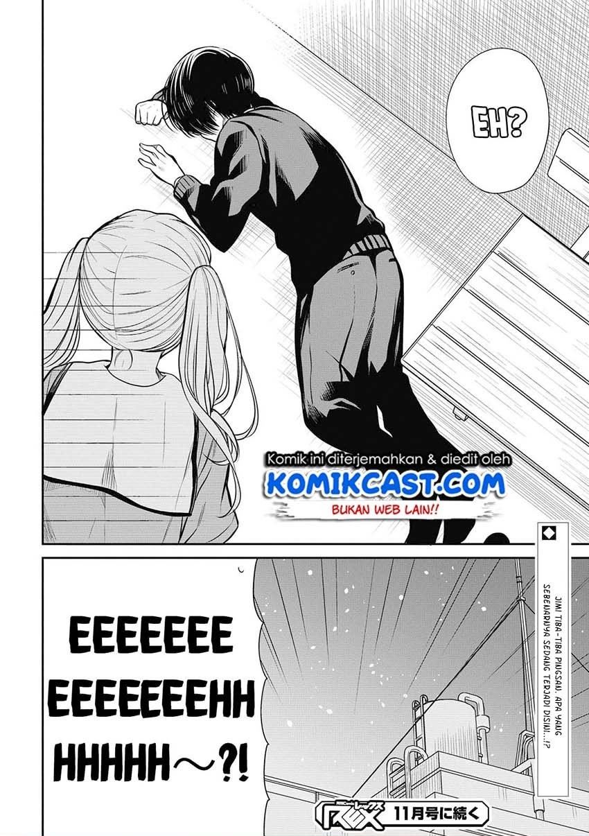 1-nen A-gumi no Monster Chap 29 - Next Chap 30
