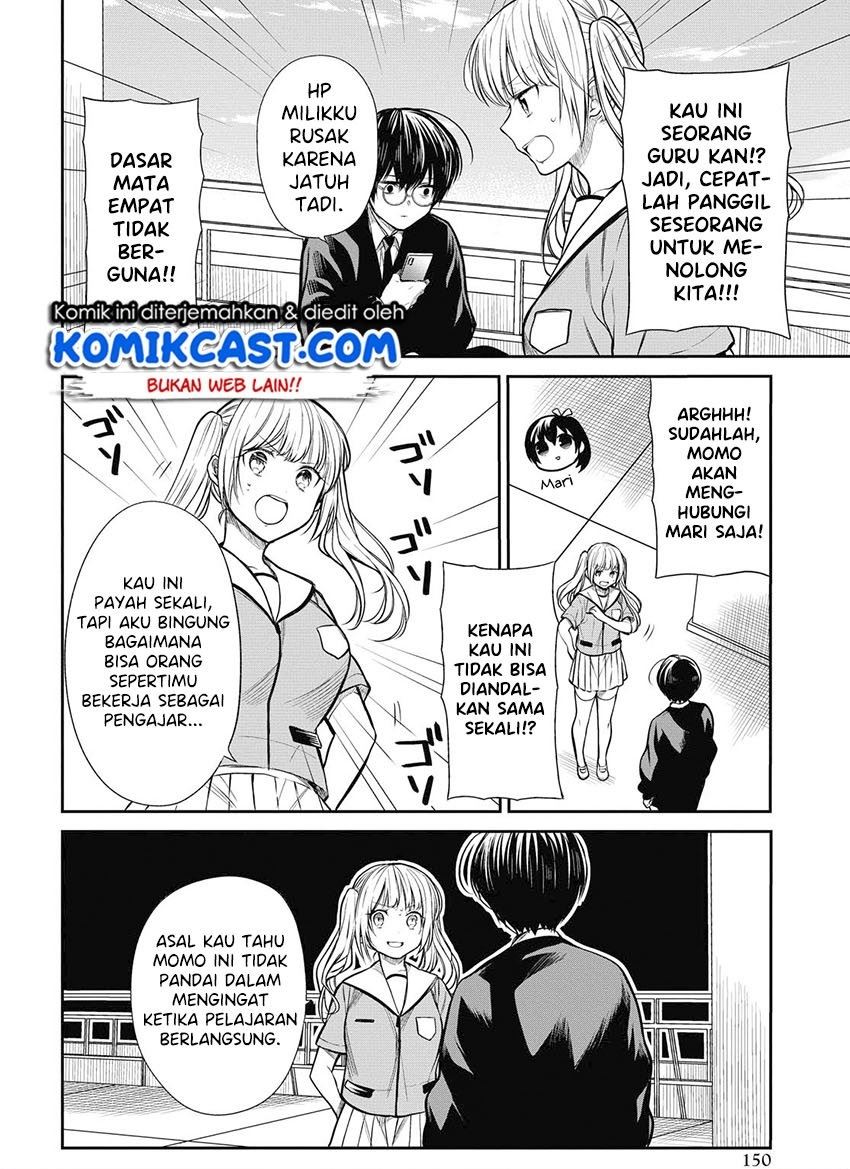 1-nen A-gumi no Monster Chap 29 - Next Chap 30